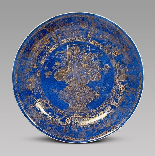 Very Rare Chinese Gilt Decorated Powder Blue Porcelain Plate