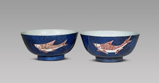 Pair of Chinese Powder Blue and Underglaze Red Porcelain Bowls