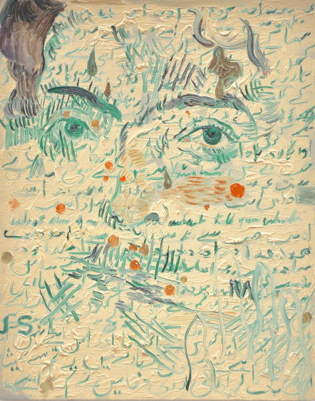 Salman Toor   Humiliated Ancestor 2   2016   Oil on panel  10 x 8 in.