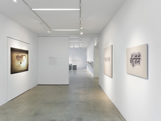 Aicon Gallery, Gift and it&#039;s Offerings