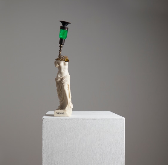 Aicon Gallery, Anatomy of a Horny Heart&nbsp;