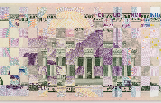 Abdullah M. I. Syed, Weaving Myths and Realities: 5 US Dollar and 5 Chinese RMB (Portrait, Recto) (Detail), 2020