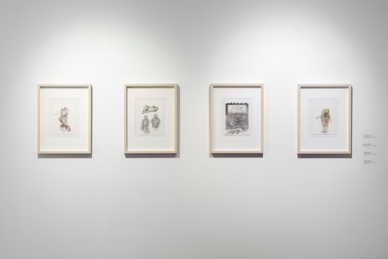 Aicon Gallery, I Shouted My Laughter To The Stars&nbsp;