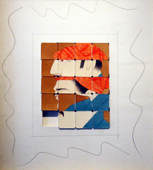 Amjad Ali Talpur Face 1 5 x 4 in. Gouache on 19 wasli squares Estimate - $1,000 - $2,000