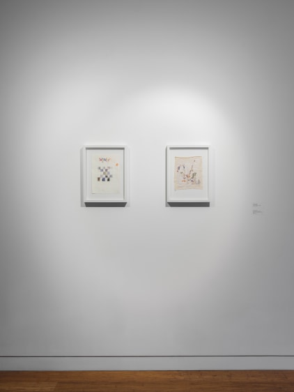 Aicon Gallery, I Shouted My Laughter To The Stars&nbsp;