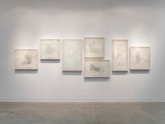 Aicon Gallery, I Shouted My Laughter To The Stars&nbsp;