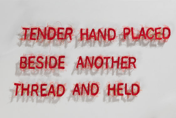 Pranati&nbsp;Panda Untitled, 2025