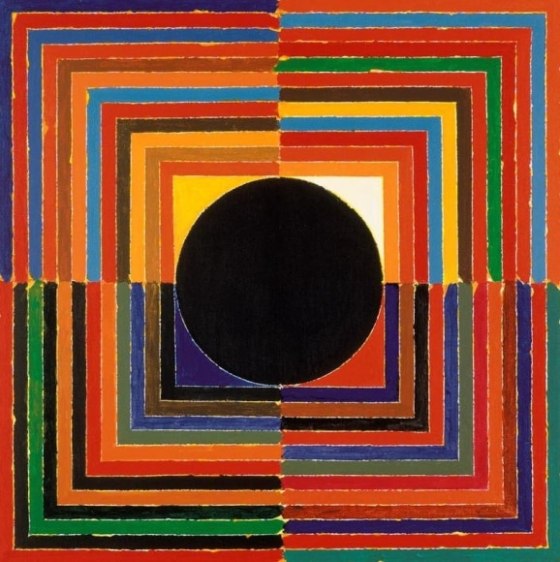 S. H. Raza MANAVADHIKAR 2003 C-print on archival paper (Ed. 1 of 60) 28 x 22 in.