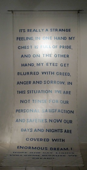 Yasmin Jahan Nupur IN THE WEAVE OF DREAM (1) 2013 Woven Jamdani 156 x 50 in.