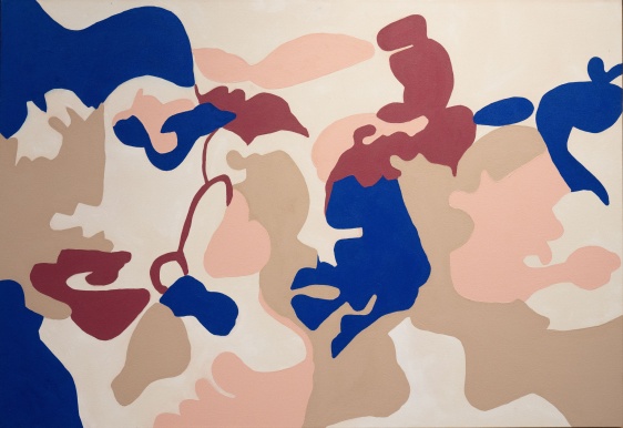 Noor Al Suwaidi, Everyone, 2023&nbsp;