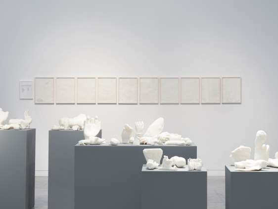 Aicon Gallery, The Gift And Its Offerings&nbsp;