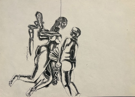 K. Laxma&nbsp;Goud, Untitled (Couple With Knife), 1983