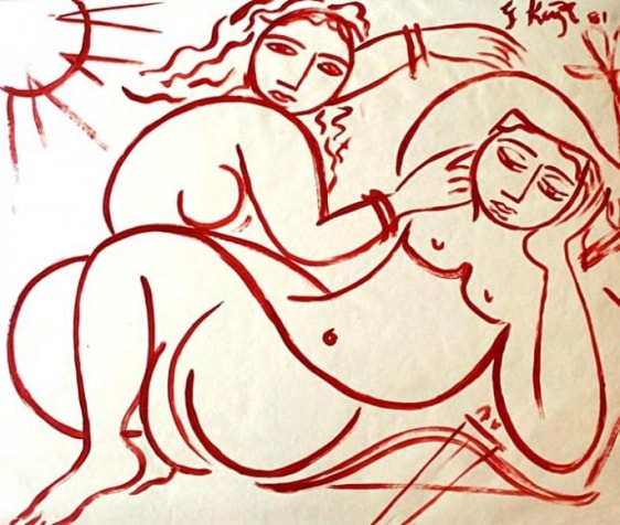 George Keyt TWO LOVERS 1981 Gouache on paper 23 x 28 in.  SOLD