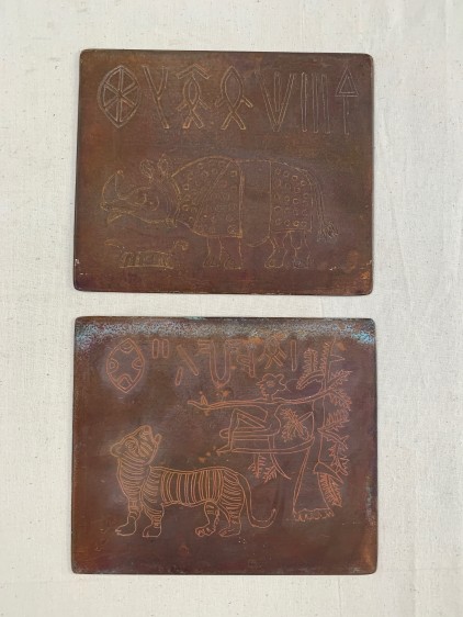 Pushpamala N  Atlas of Rare and Lost Alphabets, 2020 (Detail)   A set of 50 copper plates based on ancient grants, lost scripts handwritten and etched by the artist with patination  Dimensions variable