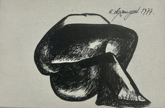 K. Laxma&nbsp;Goud, Untitled (Crouched Hulk), 1977