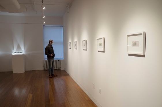 Aicon Gallery, Nurun &#039;ala Nur (Light upon Light!)