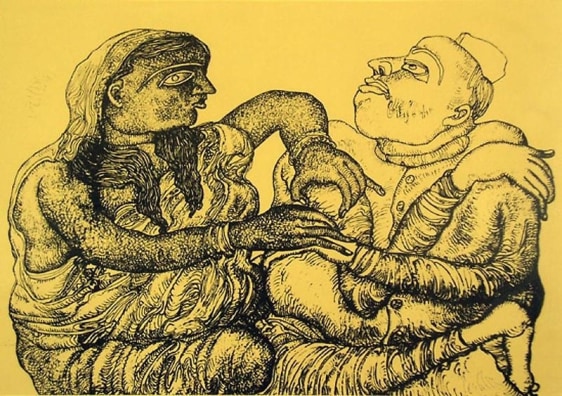 Jogen Chowdury COUPLE II 1983 Lithograph 14.5 x 20.25 in.