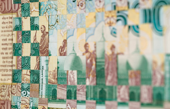 Abdullah M. I. Syed, Weaving Myths and Realities: 500 Pakistani Rupee snd 500 Indian Rupee (Structures, Verso) (Detail), 2020