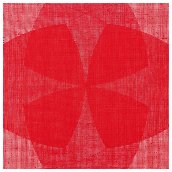 Sonja Larsson, Aurora, 2023