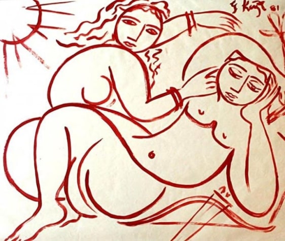 George Keyt TWO LOVERS 1981 Gouache on paper 23 x 28 in.  SOLD