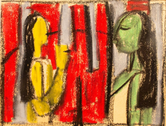 Biren&nbsp;De, Untitled 47, Circa 1960