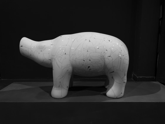 H.G.&nbsp;Arunkumar  Varaha, 2023  Paper pulp, cement, wood glue, aluminum, floor paint and clear coat  16h x 27.50w x 12d in