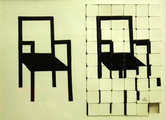 Amjad Ali Talpur UNTITLED (THE CHAIR) ND Acrylic on wasli squares 9.5 x 6 in.