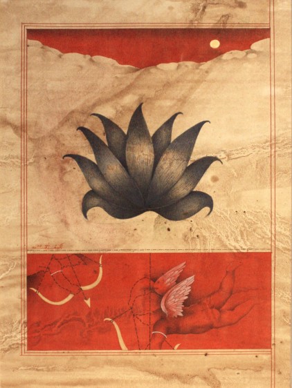 Asif Ahmed Untitled (Blue Flower) 12 x 8 in. Gouache on wasli Estimate - $2,000 - $3,000