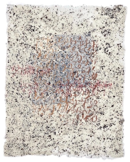 Al-Qawi&nbsp;Nanavati, Letters Within Letters Within Letters I, 2023