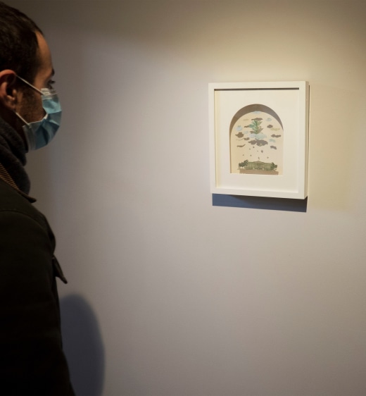 Aicon Gallery, Nurun &#039;ala Nur (Light upon Light!)