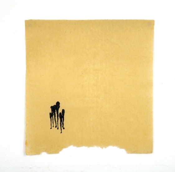 Saad Qureshi Untitled 11 Ink on Chinese paper 16.5 x 17 in NFS