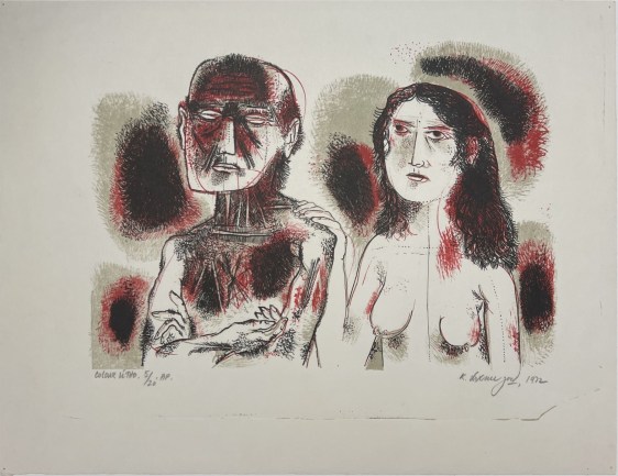 K. Laxma&nbsp;Goud, Untitled (Couple), 1972