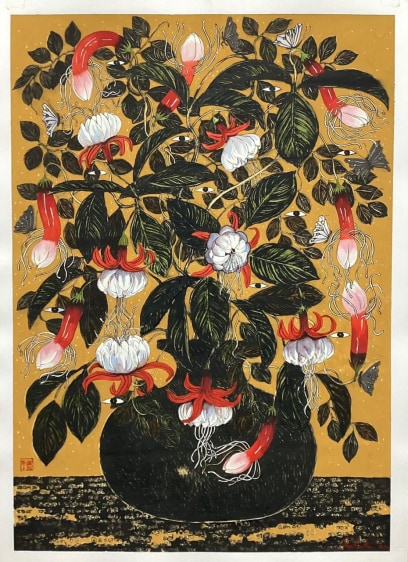 Subadrage Nuwan&nbsp;Nalaka, Prakriti, 2024