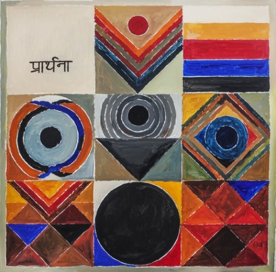 S. H. Raza Prarthana 2013 Acrylic on canvas 40 x 40 in.