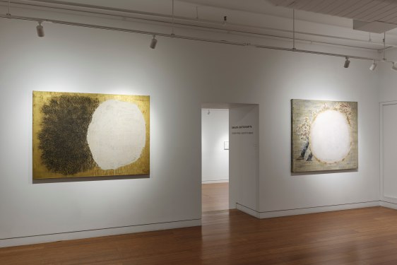 Aicon Gallery, Floating Verses