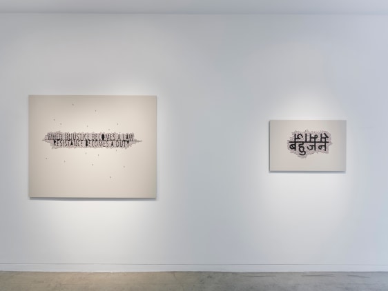 Aicon Gallery, Gift and it&#039;s Offerings