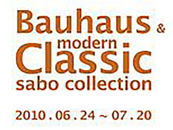 Bauhaus &amp; Modern Classic