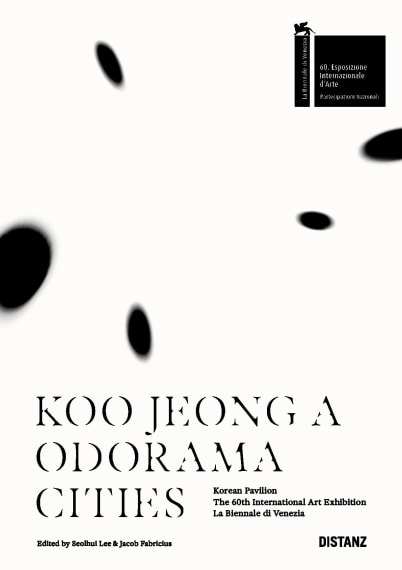 KOO JEONG A