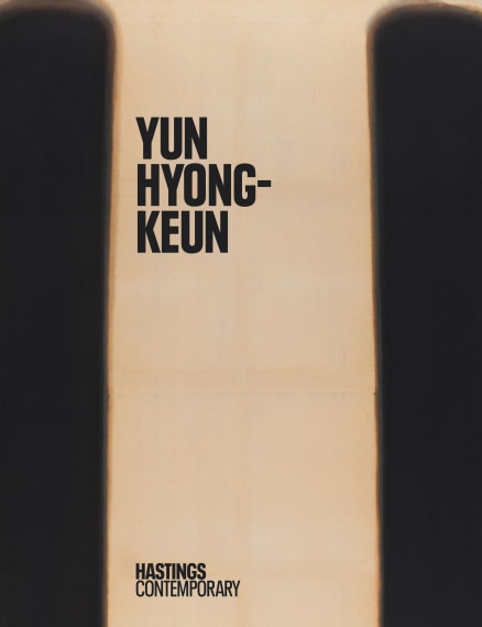 Yun Hyong-keun