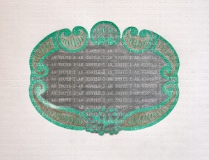 Brut Nama (The Chronicles of Brut) | Recent Work By Abdullah M.I Syed