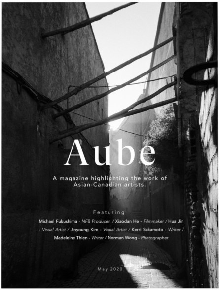 PMG ARTIST JINYOUNG KIM APPEARS IN THE CURRENT ISSUE OF AUBE MAGAZINE