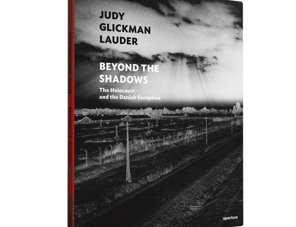 Upcoming Events &amp; Publication: Judy Glickman Lauder