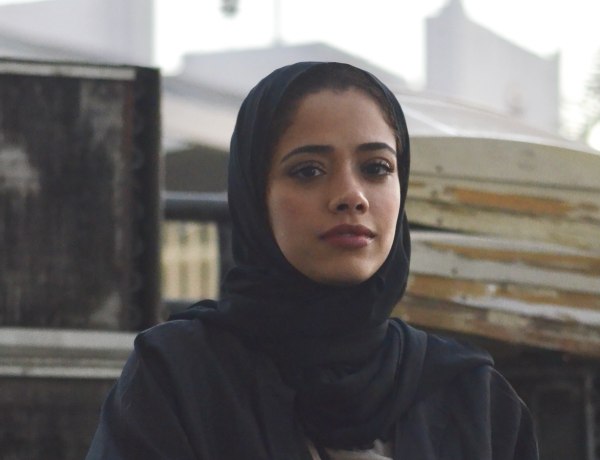 Afra Al Dhaheri