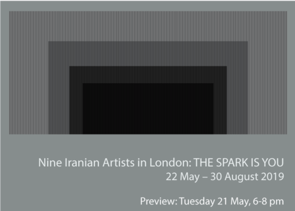 Hadi Tabatabai at Parasol unit foundation for contemporary Art, London