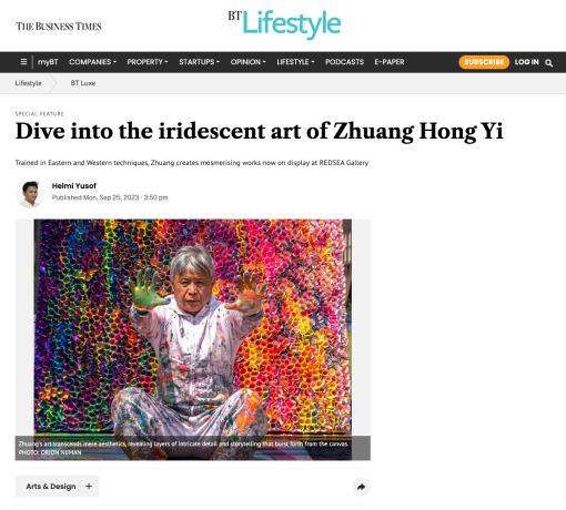 Zhuang Hong Yi's Solo Exhibition 'Iridescence' featured on The Business Times Singapore