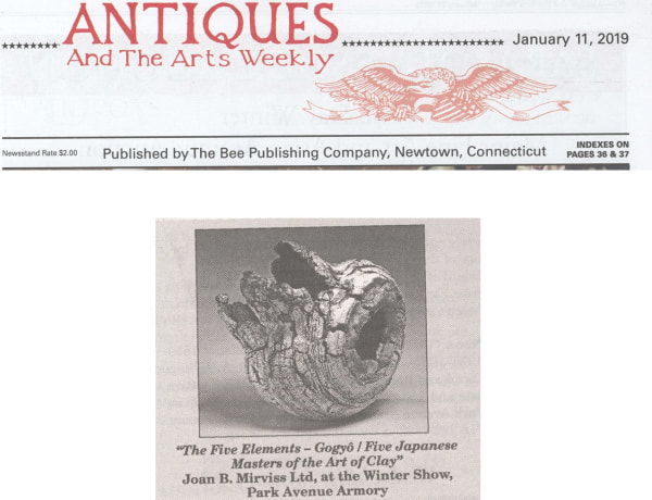 Antiques &amp; The Arts Weekly
