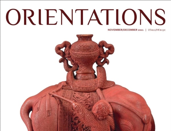 Orientations magazine spotlights Kawase Shinobu