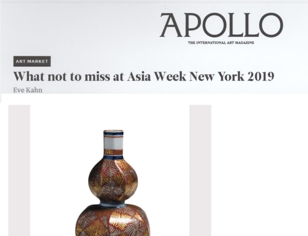 Apollo: The International Art Magazine