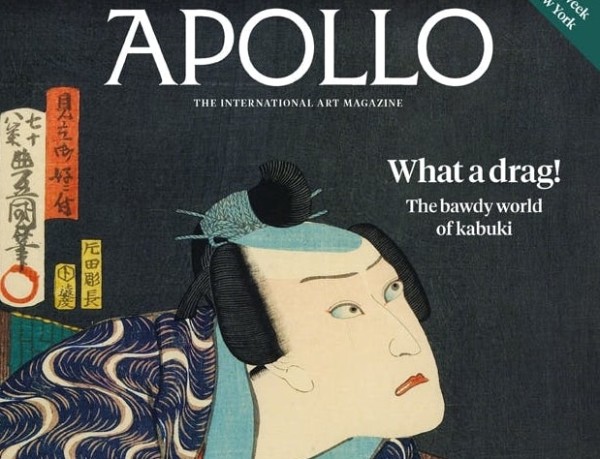 Asia Week New York 2022 preview in APOLLO magazine