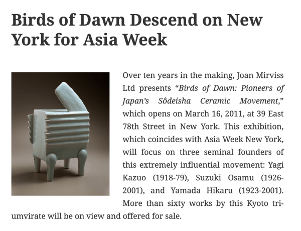 Birds of Dawn Descend on New York for Asia Week